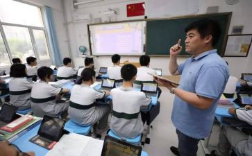 年级主任心得体会精选5篇