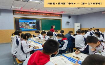 年级班级工作总结优质5篇