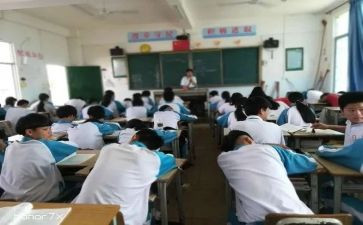 年级班级工作总结6篇
