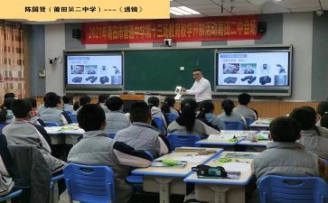 一年级班主任上学期工作总结精选6篇