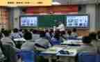 一年级班主任上学期工作总结精选6篇