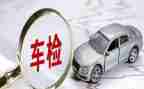 2024年检察院个人总结5篇