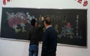 年终班工作总结最新7篇