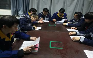 2024年年终班工作总结优质6篇