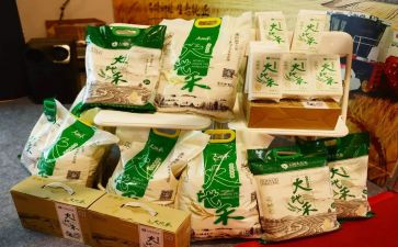 农产品市场调查报告7篇