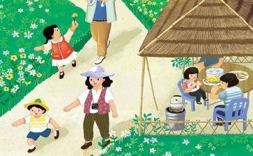 农家乐活动策划7篇