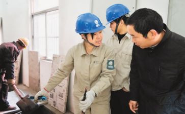 公司女工工作总结6篇