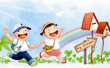 上学期这学期心得体会参考7篇