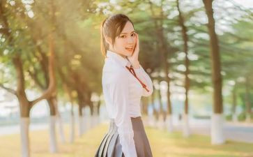 给女生的心得体会8篇