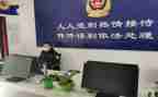 去派出所的心得体会8篇