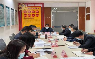 派驻纪检监察组半年工作总结7篇