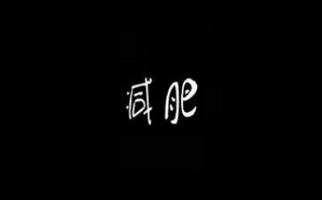 胖小猪的故事读后感6篇