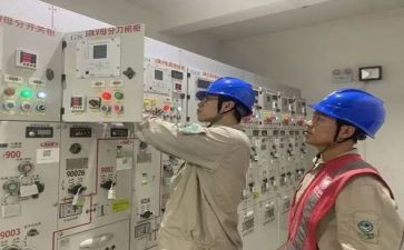 配电工心得体会推荐6篇