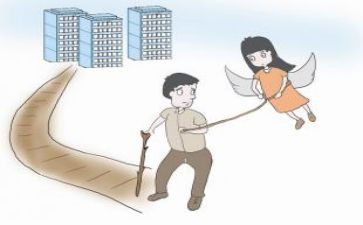 家长陪读书心得体会7篇