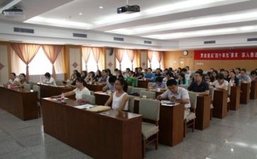学培训的心得体会模板5篇