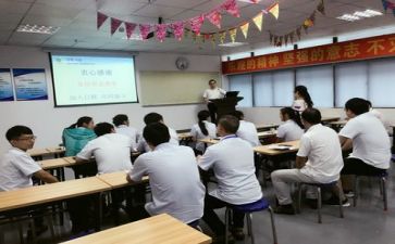 学培训的心得体会精选5篇