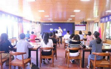 100子培训心得体会通用8篇