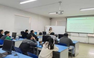 培训等心得体会8篇