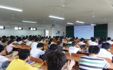 培训课心得体会最新5篇