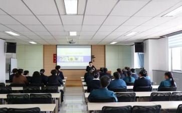 积子培训心得体会6篇