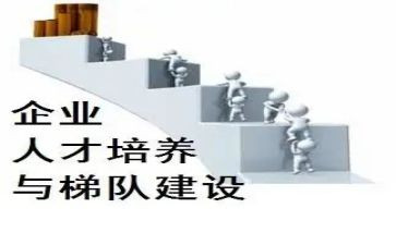 培养黑仔心得体会8篇