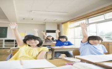数学培优工作计划通用6篇