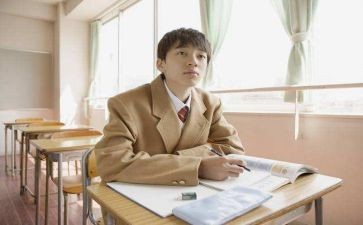 数学培优工作计划7篇