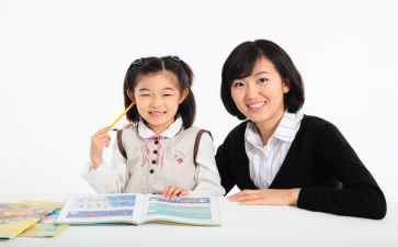 数学培优工作计划模板8篇