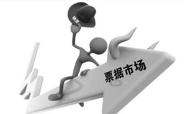 票据岗工作总结5篇