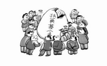 脱贫后帮扶工作计划5篇