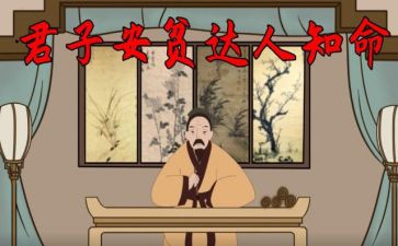 村脱贫攻坚总结报告8篇