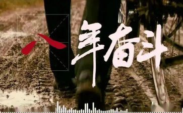 教师帮扶贫困生工作计划5篇