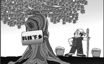 扶贫站工作心得体会6篇