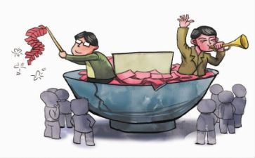 贫困助学申请书优质7篇