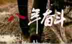 大学贫困助学申请书通用6篇