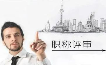 中学评高级教师工作总结5篇