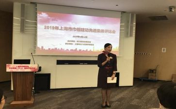 学生评选个人优秀事迹8篇