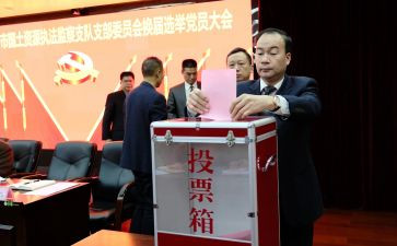 评选优秀教师工作总结7篇