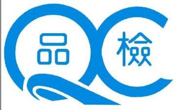 食品检验员个人总结范文7篇
