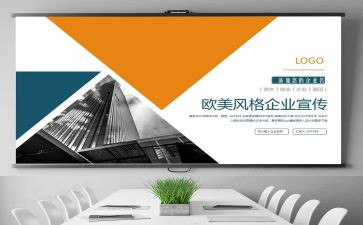 品牌营销方案策划5篇