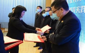 聘任书合同优质5篇
