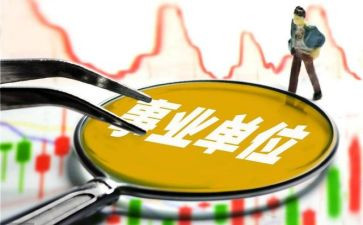 监理聘用合同7篇