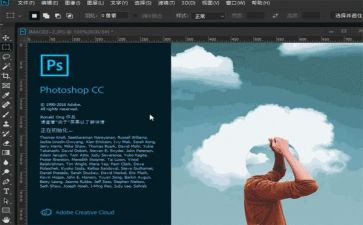 ps的体会心得8篇