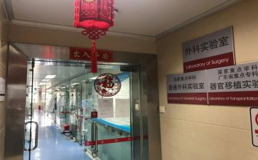 普外科医生工作总结5篇
