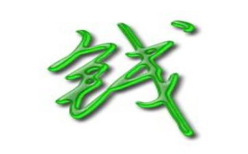 银行反洗钱工作总结6篇