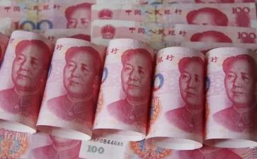 钱与权心得体会优秀6篇