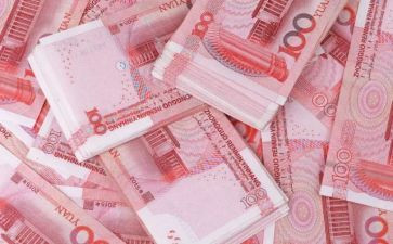 关于钱的调查报告5篇