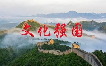 学生强国心得体会8篇