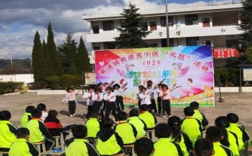 前进的路作文600字模板6篇