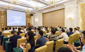 启动会讲话稿6篇
